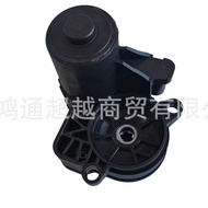 EPB Brek Tangan Motor Caliper Motor OE #   43020-TEA-T02, 43021-TEA-T02 Sivik