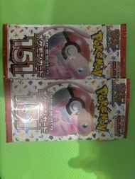 寶可夢卡牌 151 擴展包