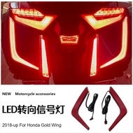 Suitable for Honda Gold Wing Honda Gold Wing GL1800 F6B Back Saddle Bag LED Turn Signal Light
