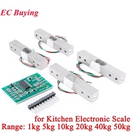 Electronic Scale Aluminum Alloy Weighing Sensor Load Cell 1kg 5kg 10kg 20kg 40kg 50kg HX711 AD Modul