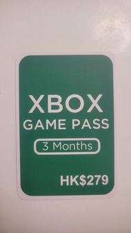 Xbox Game Pass 3個月 HK$279