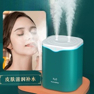 Silent 2L Large Capacity Humidifier Desktop Air Dual Spray Humidifier Desktop Aromatherapy Spray Hum