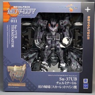 KAIYODO Revoltech MUV LUV 011 Su-37UB Terminator