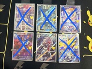 PTCG m6a AR card