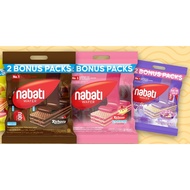 Nabati Wafer Richoco / Richeese Strawberry 360g (18s x 20g ) Chocolate / Strawberry (Exp: 08/07/2026