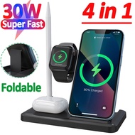 ❈ 4 In 1 30W Wireless Charger Stand Foldable Fast Charging Dock Station for For iPhone 14 13 12 11 X Apple Watch 7 8 Airpods Pro