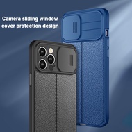 [Woo Fashion Case] เคสโทรศัพท์ฝาสไลด์ป้องกันกล้องสำหรับ iPhone 14 13 12 Mini 11 XS Pro Max XR X 8 Plus SE ฝาหลังหนังลิ้นจี่2022