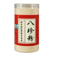 Ant Snacks Nanjing Tongrentang eight Zhen powder meal adult eight zhen powder red bean Jobs tears ya