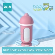 Kub Cool Silicone Baby Bottle 240ml - Baby Milk Bottle