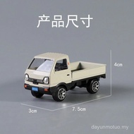 New Style [8 Yuan 8 Free Shipping] Alloy Truck Benz Big G Toyota Alpha AE86 Car Model Benz Toy Car O