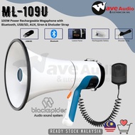High Power Megaphone Loudspeaker Pembesar Suara Hailer With USB Player/Bluetooth/Aux & Rechargeable 