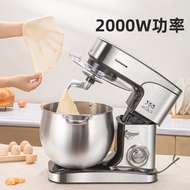 HY/💥Chigo（CHIGO）Stand Mixer Household Large Capacity Flour-Mixing Machine Automatic Dough Mixer Shortener Multifunctiona
