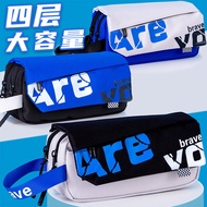 Pencil case Kotak pensil berkapasiti besar, bernilai tinggi, budak lelaki tampan, kotak alat tulis s