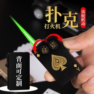 Gear Windproof Lighter Creative Unique Green Flame Poker Lighter Funny Gift 12.31