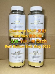 (全新 NEW - Best Before Ends: May 2026) Myprotein (加強版) 碳水化合物阻斷劑 (90 粒膠囊) Carb Metaboliser (90 Capsule