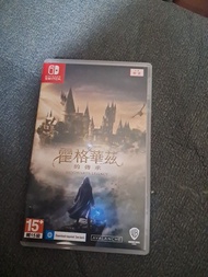 Switch 霍格華茲的傳承 中文版