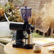 新品110V電動鬼齒磨豆機 意式平刀磨粉器 單品手沖咖啡研磨機家用