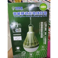 ampu Pasar Malam Yuan JiXing Intelligent Mobile Charging Bulb 28W 38W 68W 88W