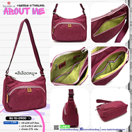 Beside U (บีไซค์ยู)กระเป๋าถือสตรี รุ่น BU 10-0900