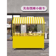 Night Market Food Stall Cart Outdoor Mobile Food Truck Multifunctional Mobile Stall Special Iron Art