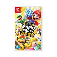 (徵收$2XX✅Want to Buy) 超級瑪利歐派對 空前盛會 / Super Mario Party Jamboree / Switch OLED 任天堂 Nintendo