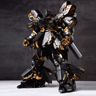 6631S Alloy Swatch Spray Black Sansa Sazabi Full Board Electroplating Sasabi MG 1/100 Card Version W