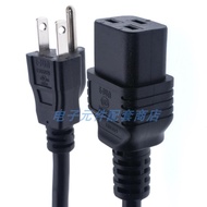 American Standard/American Standard Tripod Plug UPS Power Cable 5-15P Transfer Letter Head C19, 16 L