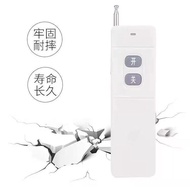 【现货】新品匹配遥控器433HZ z315Hz学习型无线遥控开关遥控开关无线Match remote control 433HZ z31520250723