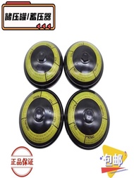 Original Equipment LX570 LX470 LC200 LC100 Shock Absorber Oil Bottle Pressure Tank Mine Original Aut