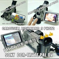 今日出售  SONY  DCR-TRV7E   PAL  制式數碼  DV  細帶嘅 HandyCam  DV 卡式攝錄攝影機兼容錄影機一套