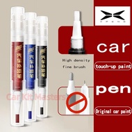 ＸPENG G3 G6 G9 X9 Car Touch-Up Paint Pen Car scratch repair artifact Original Car Paint Remove Scrat