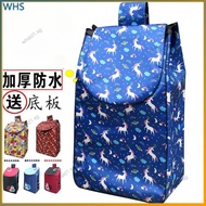 Shopping trolley shopping cart cloth bag large waterproof Oxford bag cart small trolley thickened bag