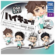 [BTF] Ready Stock Japan T-ARTS Capsule Toy Domeka Volleyball Boy Q Version 3D Pendant Aoba Owl Valle