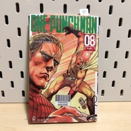 One punchman Volume 8 (Rental Condition) Publisher.ned
