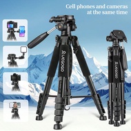 U188 Aluminum Alloy Camera Phone Tripod, 74-Inch Lightweight DSLR Tripod Camera Stand With Removable