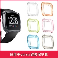 Replacement Silicone TPU Skin Protective Case Cover For Fitbit Ionic Smart Watch Suitable for fitbit