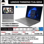 Lenovo ThinkPad T Series Laptops | ThinkPad T14 T14s T15 T16 T590 | 1 Year Warranty T&C | Core i7 12