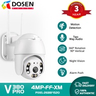 DOSEN cctv Camera for house 4MP Full HD Cctv camera wifi 360 wireless outdoor IP66 Weatherproof wire