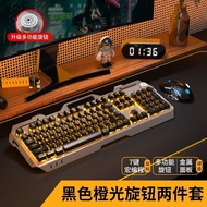 Lenovo Rescue R9000P/Y9000 Wired Gaming Mouse Keyboard Set for Notebook Computer EWEADN GX810 USB In