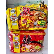 素泰国NISSIN麻辣面/激面 斋 Vegetarian Thai Instant Noodle 60g x 5packets