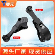 Hot Product Automatic Clicker Mobile Phone Clicker Silent Clicker Equipment Free Hand Clicker