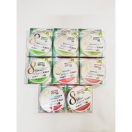 Seahawk Gachiri x8 braid line Royal Cast （110m）