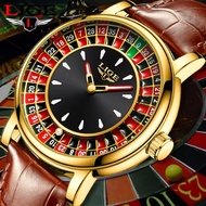 LIGE Men's Watch Fashion Lucky Leather Roulette Waterproof Luminous Quartz