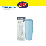 [𝐒𝐀𝐌𝐄 𝐃𝐀𝐘 𝐃𝐄𝐋𝐈𝐕𝐄𝐑𝐘] Panasonic Alkaine Water Purifier Cartridge TK-AS500C-EX