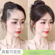 [Lanugo Fringe Fringe] Wig Female Piece Natural Forehead Hair Clip Real Hairline High Skull Plush Wi