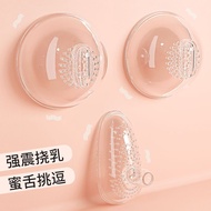 Breast massager female flirting transparent sex toys sm sex乳房按摩器女性调情趣透明情趣用品sm情趣道具夫妻性用品助爱工具4.25