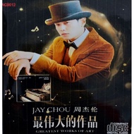 CD Jay Chou 周杰伦 最伟大的作品