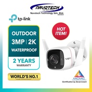 TP-Link Tapo C310 C320WS 3MP/4MP Ultra Resolution Outdoor Security IP66 Weatherproof Wifi Camera