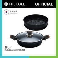 The Loel - 韓國多用途蒸鍋(1pc) 28cm 連強化玻璃鑊蓋套裝【神奇廚具Silvat系列】 #不沾易潔