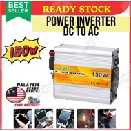 WSS Power inverter DC to AC 150watt